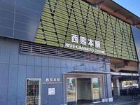 レオパレスサンライズマンション近見町 周辺環境