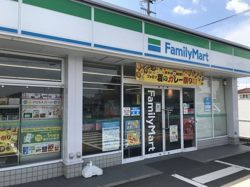 レオパレスＫＩＲＡＫＵ 周辺環境