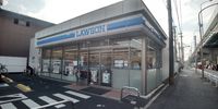 レオパレスユニ 周辺環境