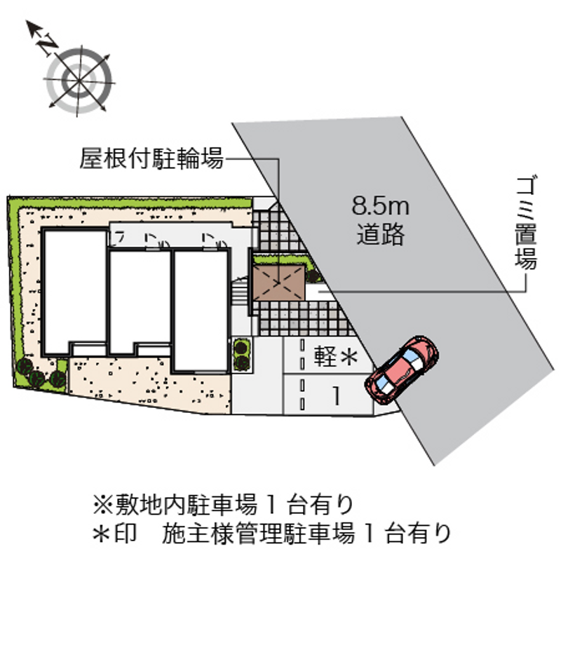 配置図