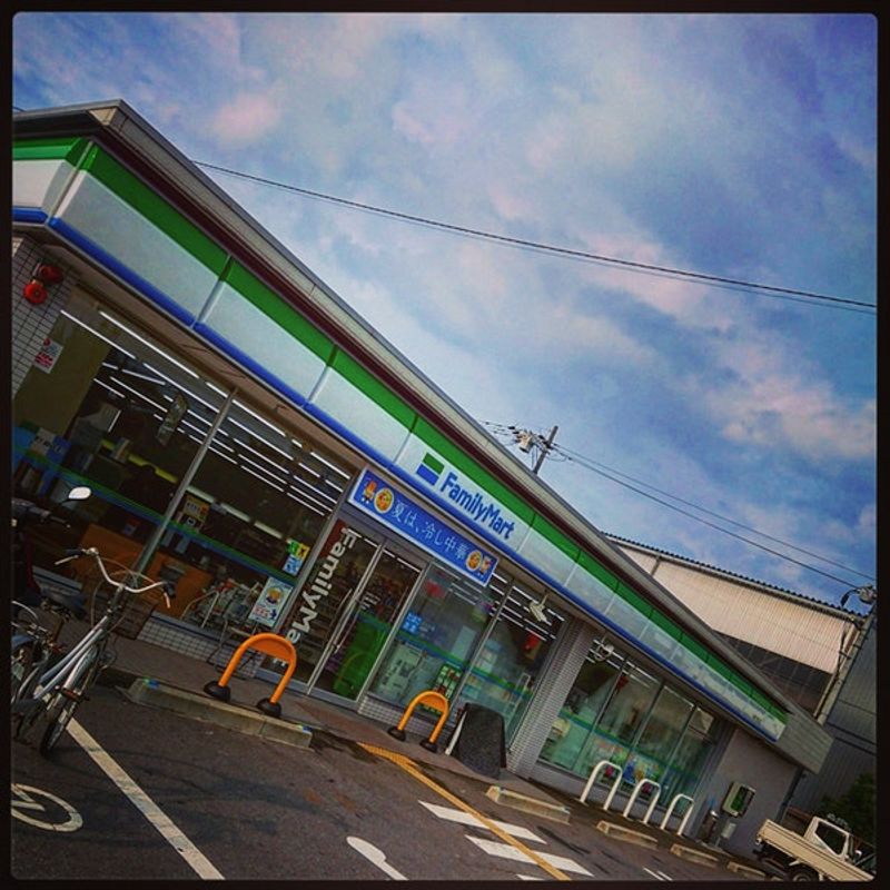 レオパレスヴィラージュロータス 周辺環境