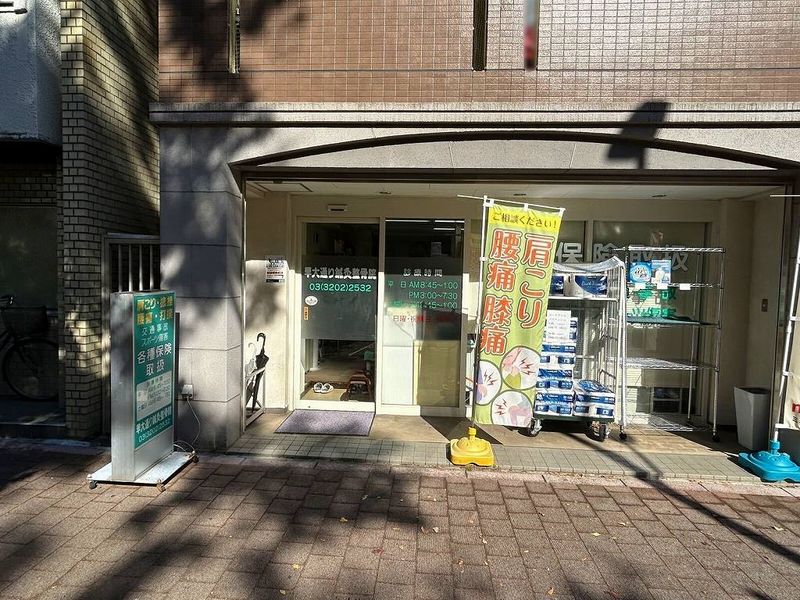 レオパレスＭＩＷＡ 周辺環境
