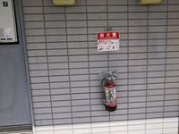 レオパレス英（ＨＡＮＡＢＵＳＡ） その他