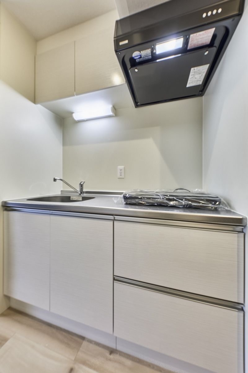 ArLk Kaede Kitchen