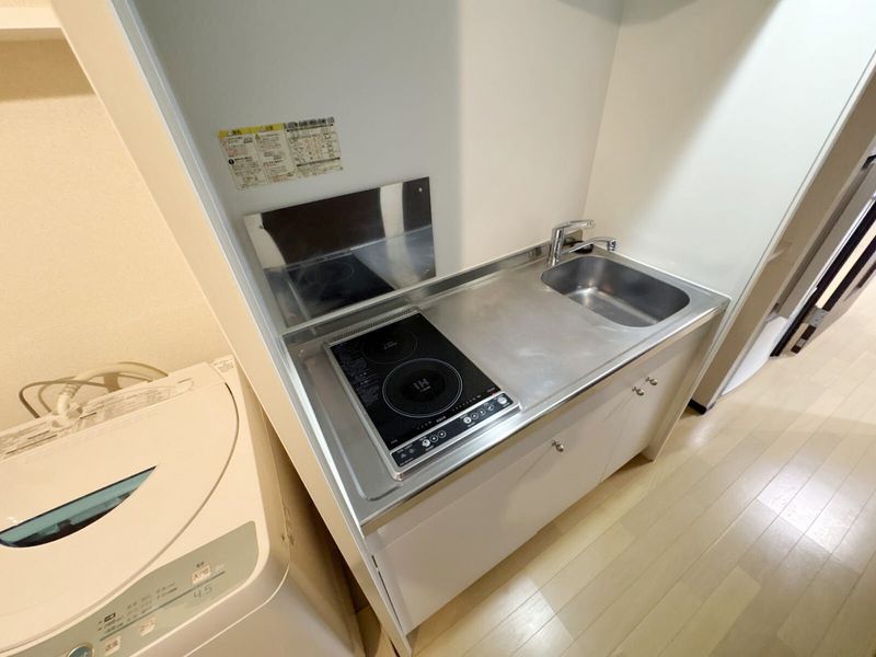 CLEINO Chans Kitchen