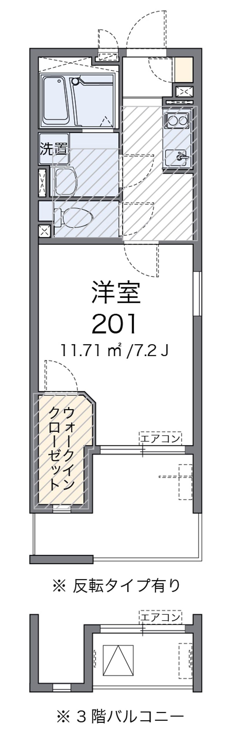 ミランダトーラス 間取図
