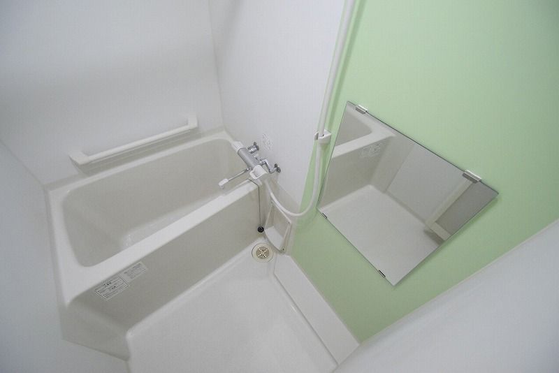 LEONEXT MIYUKI Bathroom