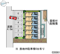 30061月租停車場