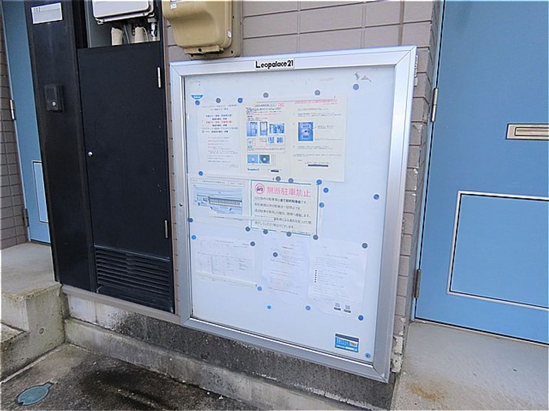 レオパレスマリンズＭＡＹＵ 共用部分