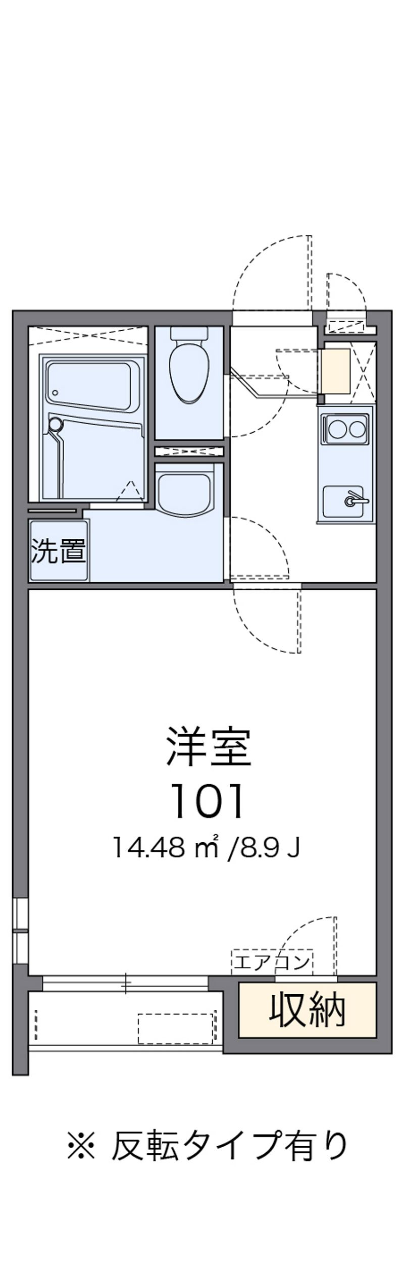 クレイノヒュッゲ富岡 間取図