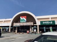 レオパレスヴィラ高須 周辺環境