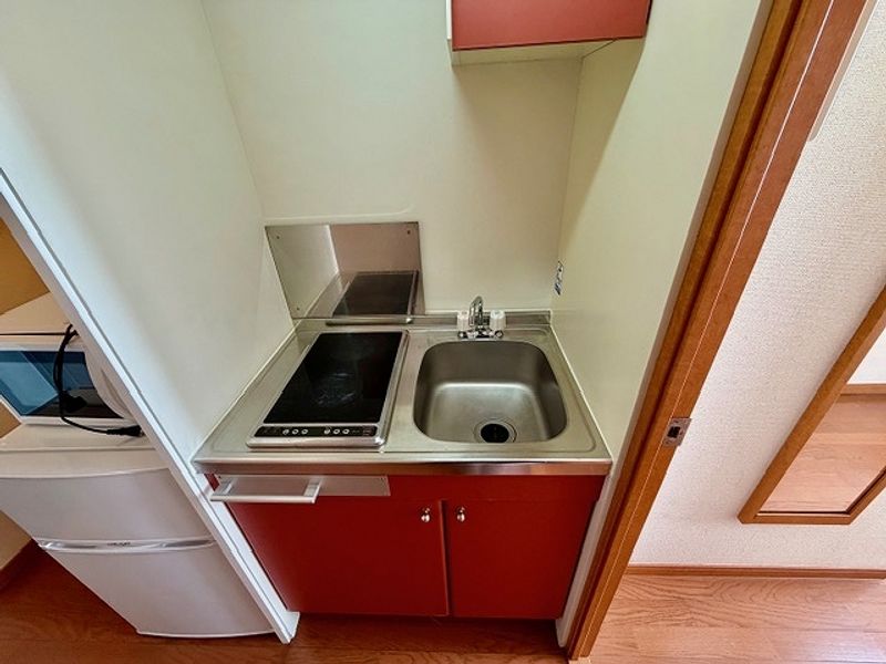 leopalace Wish Nhà bếp