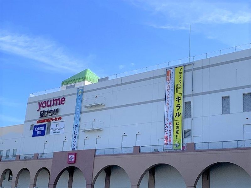 レオパレス美里 周辺環境