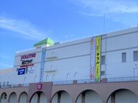 レオパレス美里 周辺環境