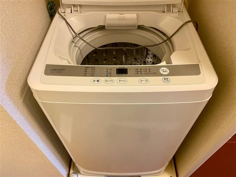 leopalace Hayase Other