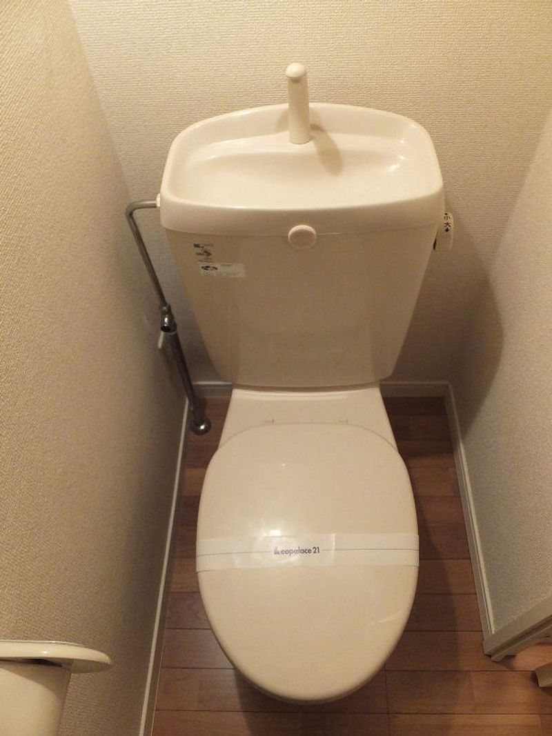 レオパレス西習志野 トイレ