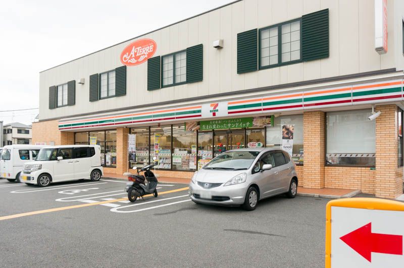 レオパレスドリームハウス枚方 周辺環境