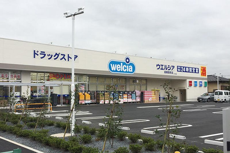 クレイノけやき 周辺環境