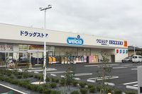 クレイノけやき 周辺環境