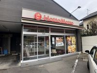 レオパレスプランドール上高田 周辺環境