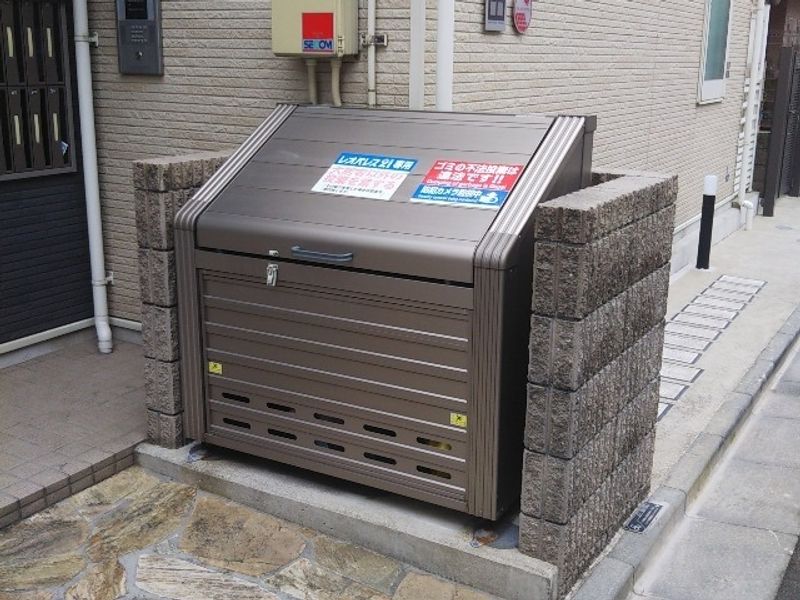 レオネクストコタ 周辺環境