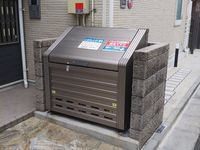 レオネクストコタ 周辺環境