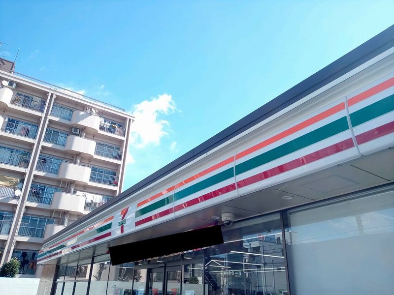 クレイノラ　コルテ 周辺環境