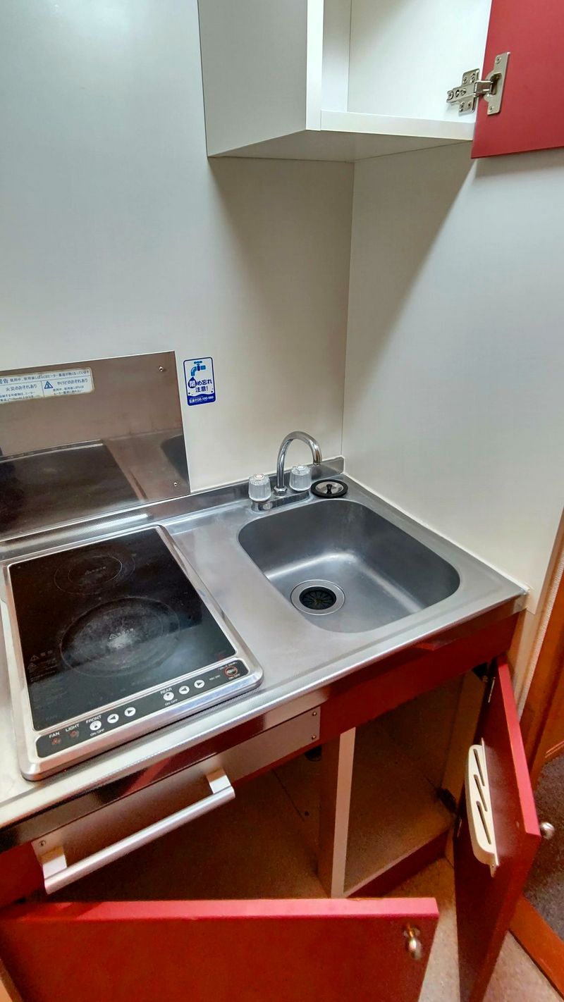 レオパレスフォンターナＢ キッチン