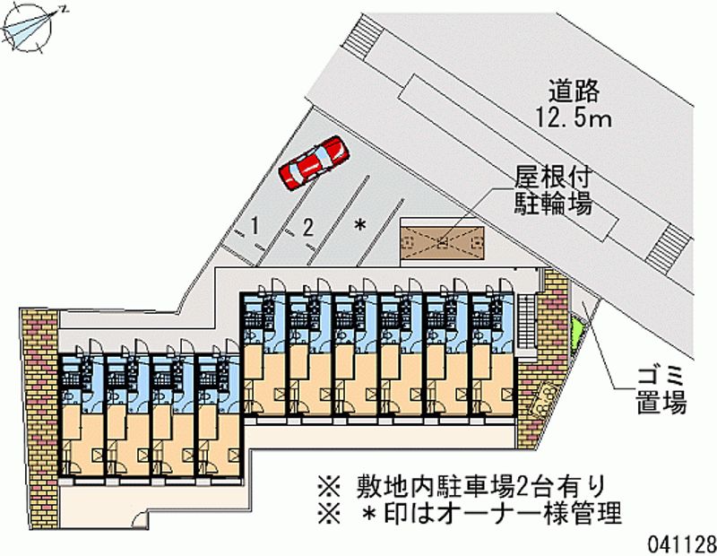 レオパレスアイレックスハイム 月極駐車場