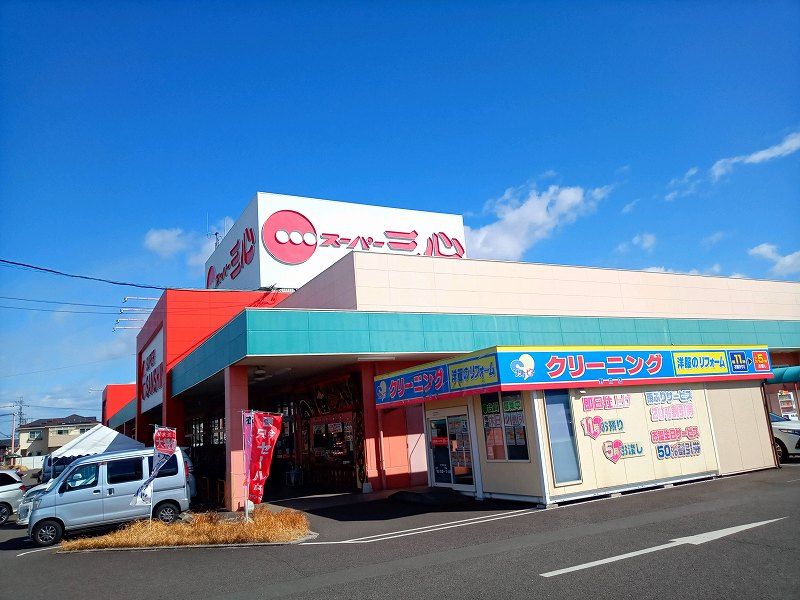 レオパレス高瀬 周辺環境