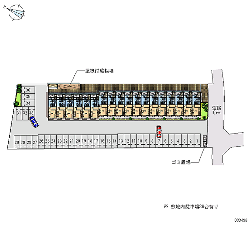 レオパレス康陽舎 月極駐車場