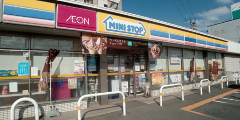 レオパレス幸Ｂ 周辺環境