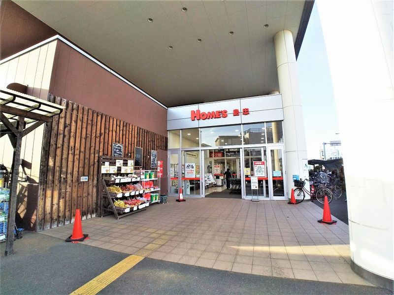 レオパレス与野本町第６ 周辺環境