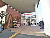 レオパレス与野本町第６ 周辺環境