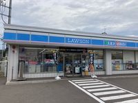レオパレスＧｌａｄｎｅｓｓ　Ⅱ 周辺環境