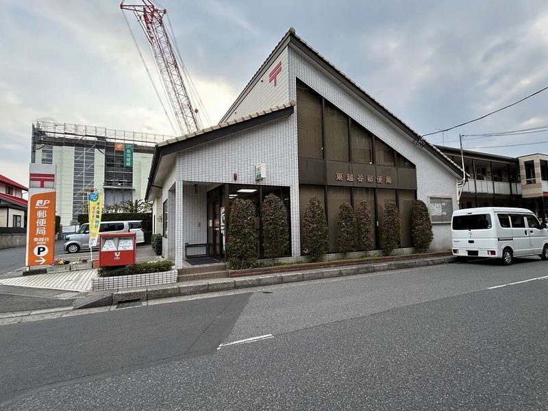 レオパレスハロー越谷 周辺環境