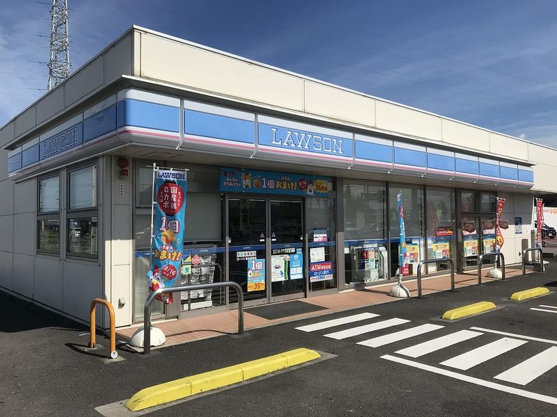 レオパレスアントラー 周辺環境