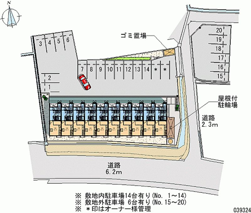 レオパレス白枝 月極駐車場