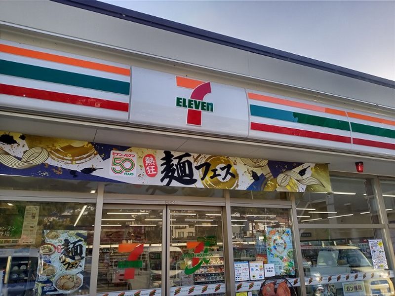 レオパレスきじの里Ｂ 周辺環境