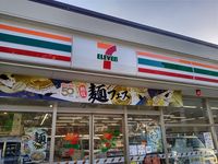 レオパレスきじの里Ｂ 周辺環境