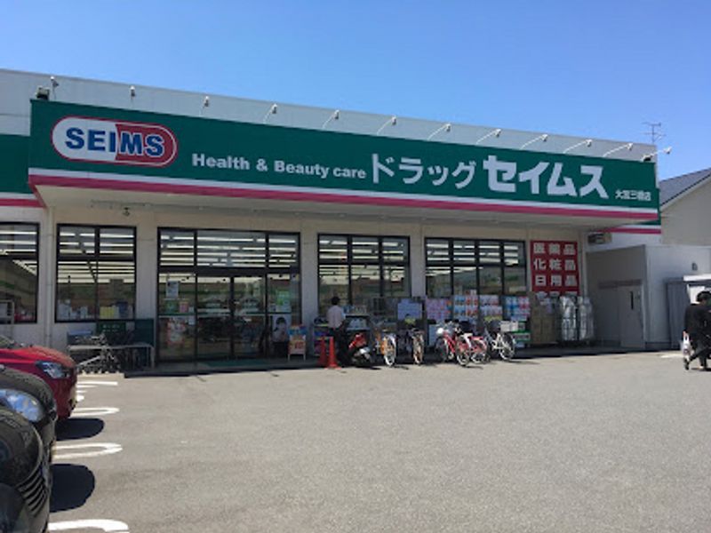 レオパレスＳＨＩＢＡＳＡＫＩ 周辺環境