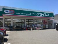 レオパレスＳＨＩＢＡＳＡＫＩ 周辺環境