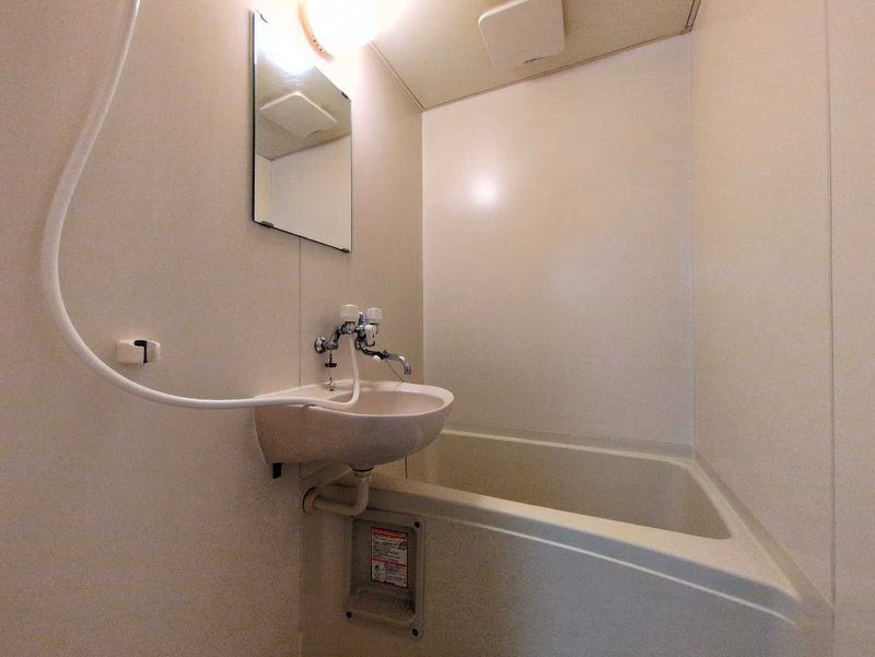 leopalace First Plaza Phòng tắm