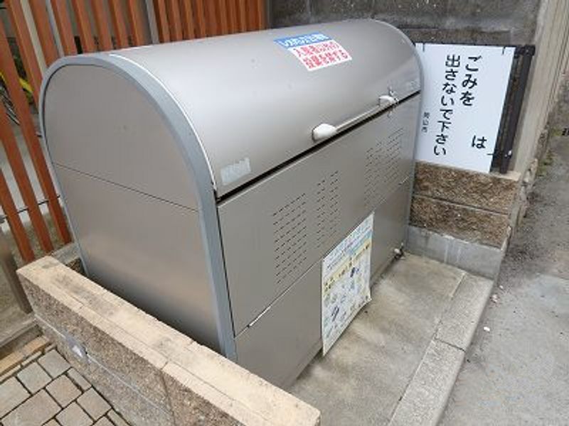 レオネクスト清心 共用部分