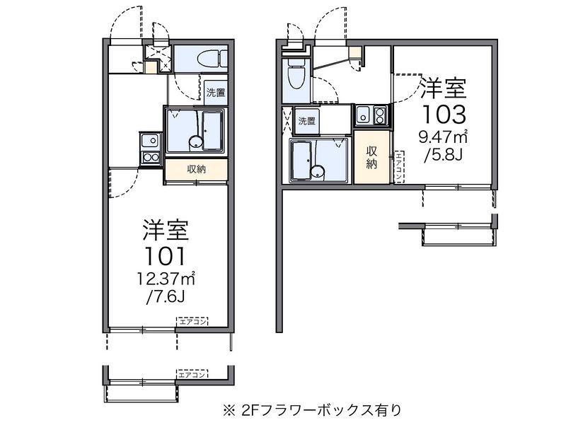 レオパレス蛍茶屋 間取図