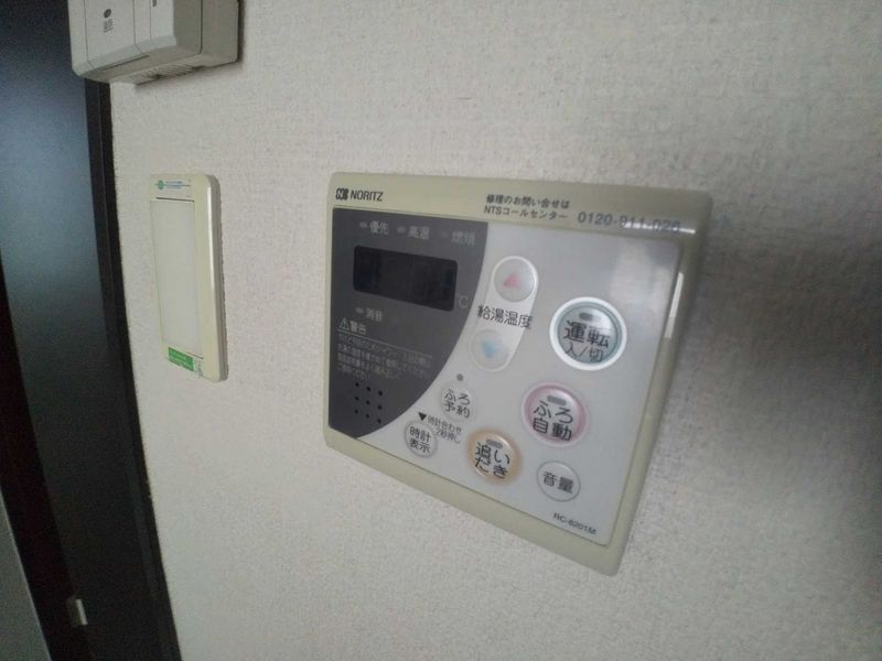 レオネクストシャンエトワール その他設備