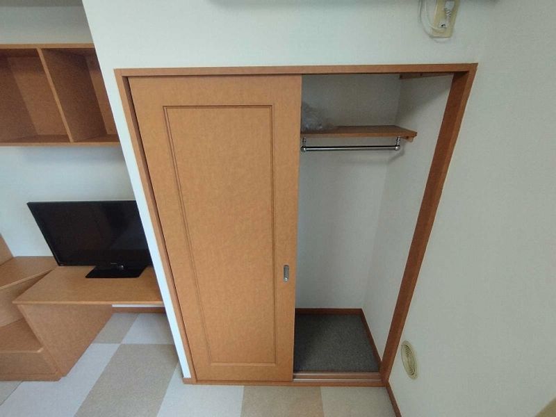 leopalace Chante A Kho lưu trữ