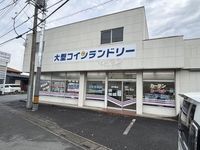 leopalace Yabusame 周边环境