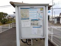 レオパレスエクセレント鹿嶋Ａ その他