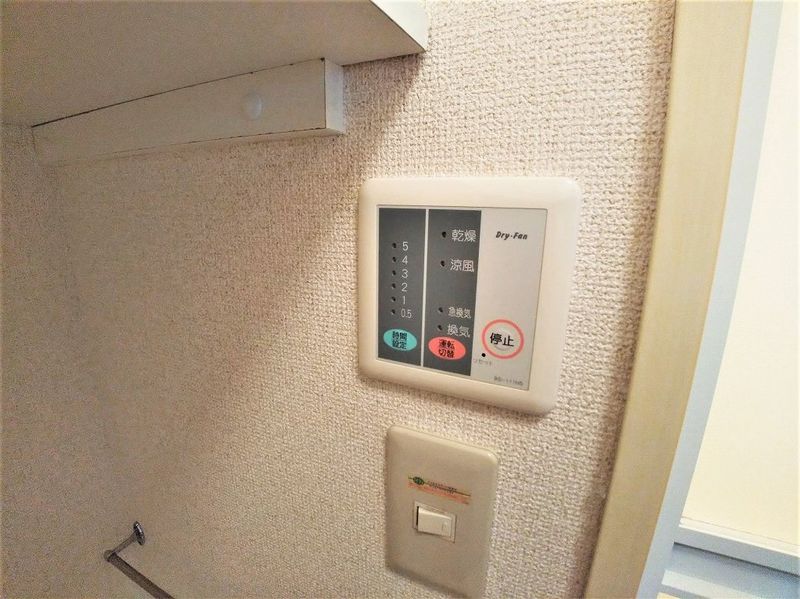 レオパレスフィットニア川口 その他設備
